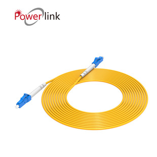 Optical fiber jumper single-mode single-core LC-LC telecom-grade 1.5 m single-mode optical fiber jumper single-core pigtail network-grade