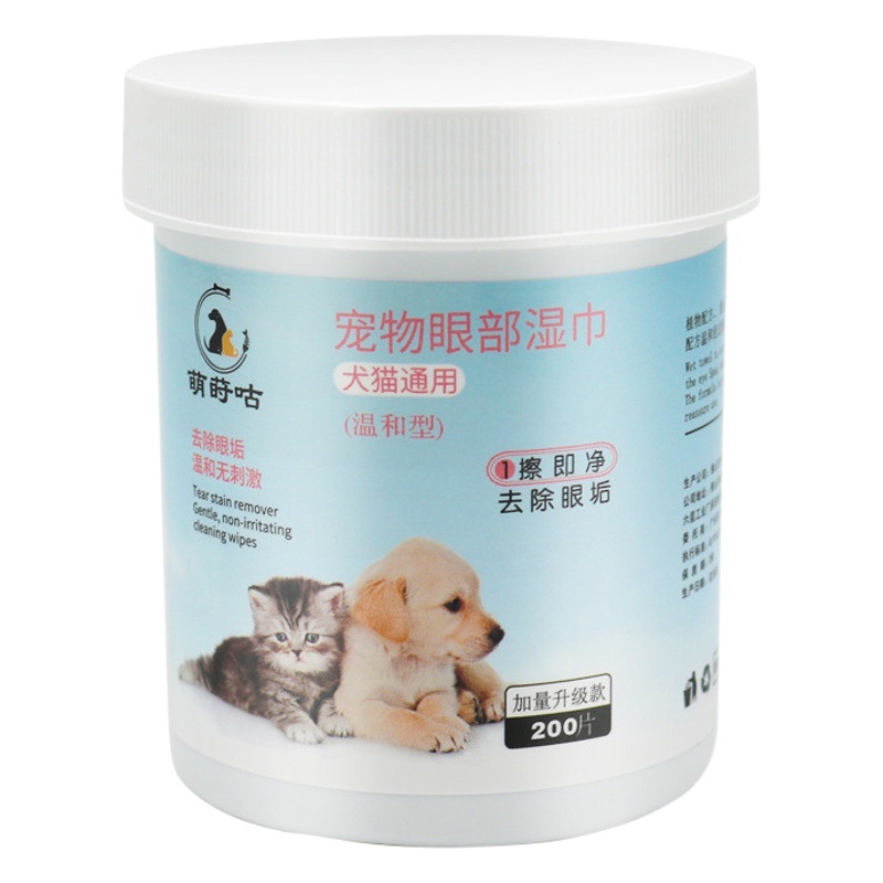 Toallitas para mascotas para gatos y perros Limpieza de ojos desodorante eliminación de lágrimas suministros de limpieza sin pies tejido húmedo