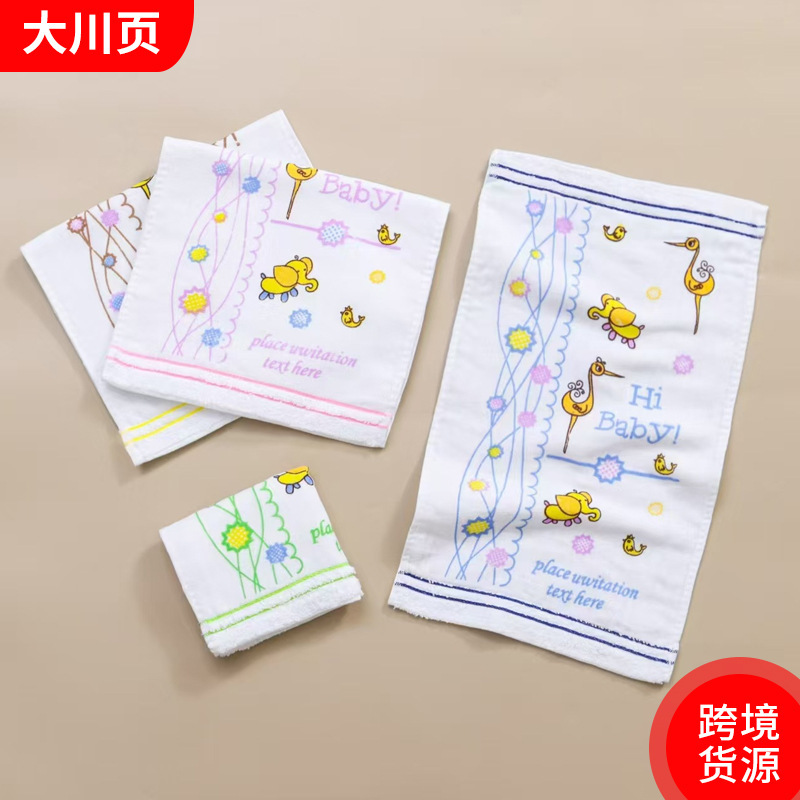 Wholesale Cartoon Pure Cotton Kidsren's Towel Thickeneded Absorbent Gauze Kidsren's Towel Cute Printed Household Face Wash Towel