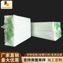 EPE珍珠棉板材高密度防震缓冲板环保无毒加工聚乙烯发泡棉防静电