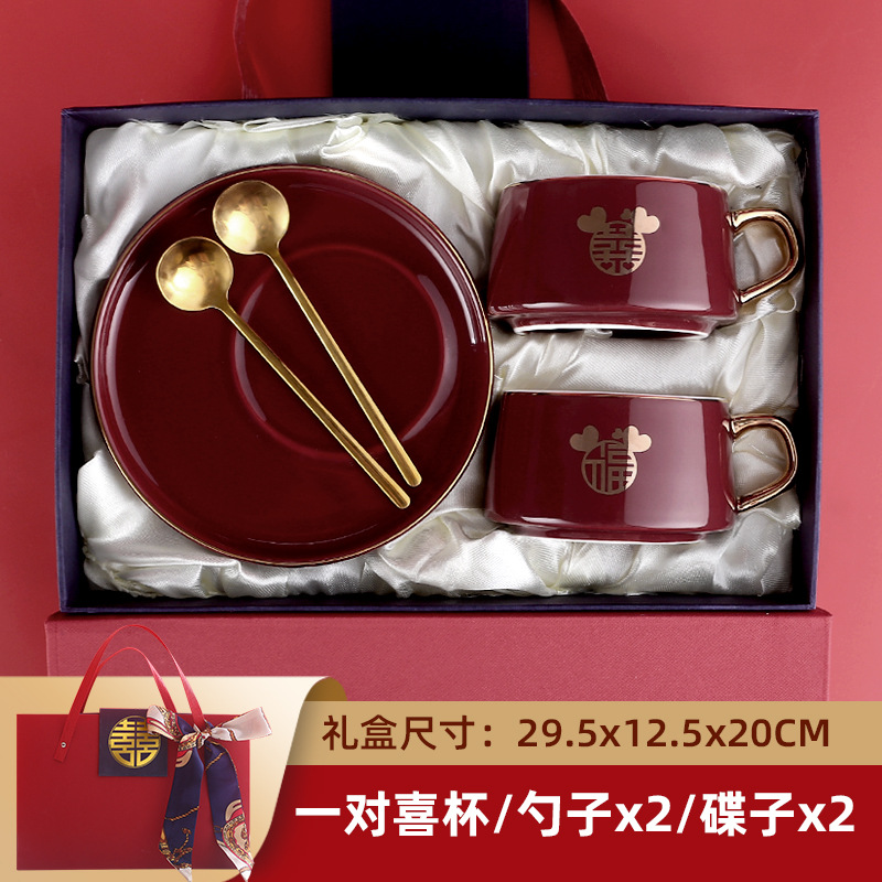 Taza de café y platillo Taza de cerámica taza de pareja taza regalo de boda para novia regalo de boda traje