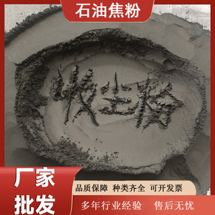 �S�ҹ�����ʯī���Չm�۸�̼������m�� �����S����������