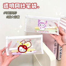 ���y�ռ{���W���P�����y�Pˢ��朌W���ɐ۳��ЌW���Y�ϴ�ͨ���ŷ�