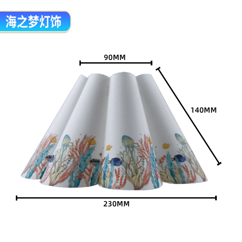 跨境亚马逊花瓣布艺灯罩酒店民宿家居装饰图案印刷外壳罩台灯灯罩|undefined