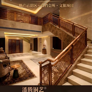 定制铜扶手镀金扶手铜护栏紫铜扶手黄铜扶手黄铜护栏紫铜护栏栏杆