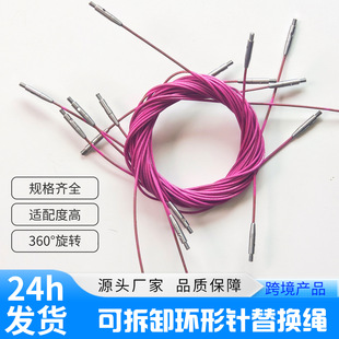 �羳ë��ᘲ��P䓾���������Q��K�ɲ�ж�h������ë���360��
