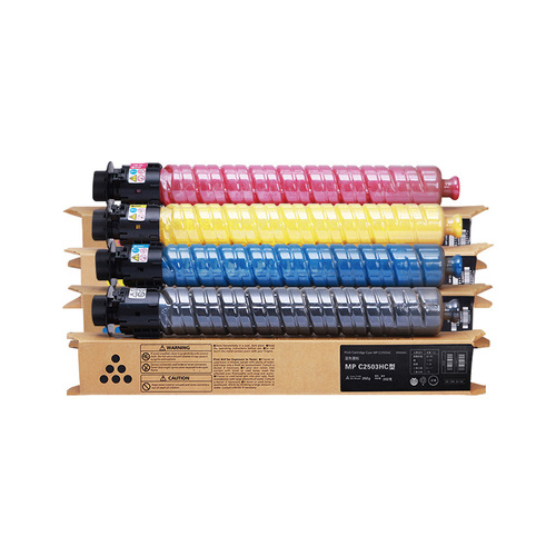 Suitable for Ricoh MPC2011SP powder cartridge C2003SP C2004 C2504exSP ink cartridge MPC2503 toner