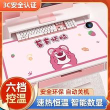 �ӟ���ˉ|�k��������ӟ�ů���|�W�������I���ְl�����|ů�ַ�ˮ