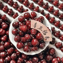 ��Ȼ�����ִ�ɢ��������J��̼��ֹ�diy������Ʒ����������l