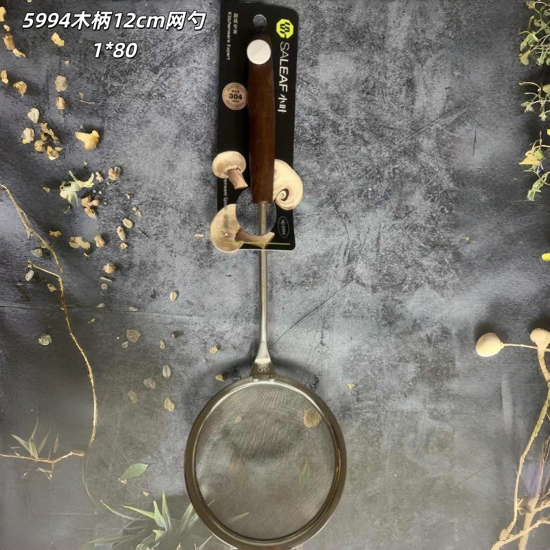 5994 나무 손잡이 12cm 메쉬 스푼
