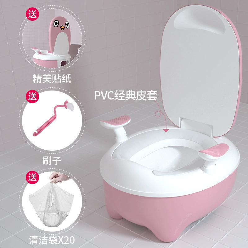 Cute children's toilet for boys for training