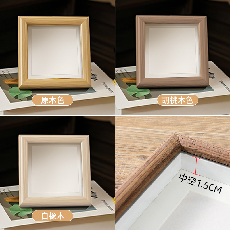 工場卸売書道空白フォトフレーム新中国風ロングフレーム中国絵画毛筆フォントフレームパズル壁掛けフォトフレーム|undefined