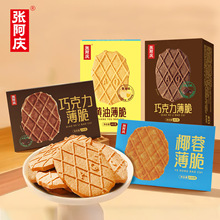 ASɿɿСb֥ʿɱc