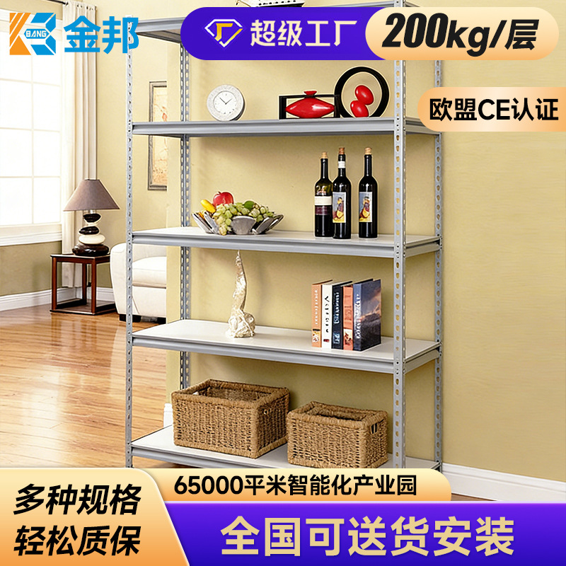 Jinbang plata gris cocina sala de estar balcón estante de flores estante de almacenamiento estante de almacenamiento multicapa estante de almacenamiento de frutas y verduras