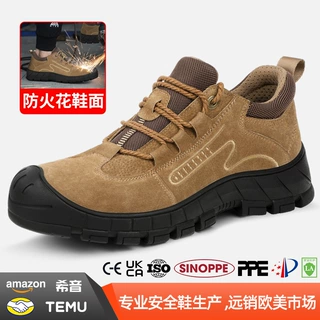 劳保鞋四季男款防砸防刺穿钢头鞋反绒牛皮耐磨休闲安全防护工作鞋