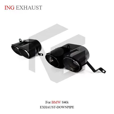 Suitable for BMW 840i dual outlet carbon fiber exhaust pipe rear bumper sports muffler tailpipe (Exhaust pipe)