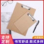 便携会议写字定制文件夹板