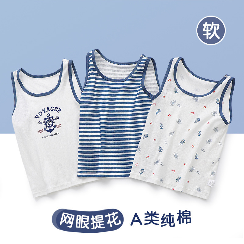 Summer Kidsren's Pure Cotton Vest Thin Cotton Type a Boys' Tops Baby Pajamas Sleeveless T-Shirt All Year Round Bottoming Shirt Summer Kidsren's Pure Cotton Vest Thin Cotton Type a Boys' Tops Baby Pajamas Sleeveless T-Shirt All Year Round Bottoming Shirt