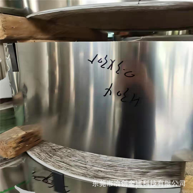 不锈钢带