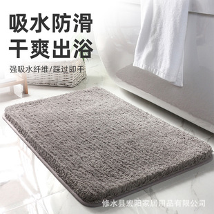 ��ëԡ����ˮ�؉|�Ƶ�ؽ��Ӻ��̺�����_�|�����l���g�T���M�T�|