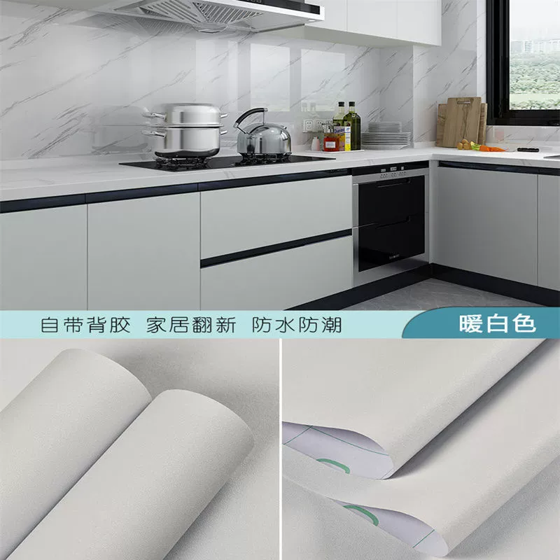 Self‑adhesive cabinet film, thickened wood‑grain & matte finishes, waterproof, 30 cm × 2 m (other sizes available)