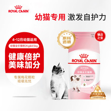 ��/����؈؈�Z��؈K36ͨ�üZ 4-12�� 2KG�҃ȳ�؈�Z2kg