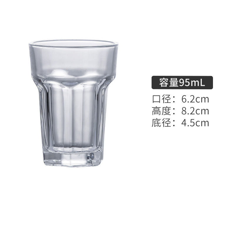 Taza de vidrio, taza de agua, taza octogonal, taza de té de leche gruesa, taza de Gibraltar, taza de jugo de leche, taza de cóctel