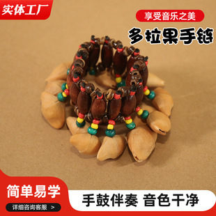 �Թ���朶������ִ����޹İ�������ִ�ӡ����������ɫ�o��Ʒ