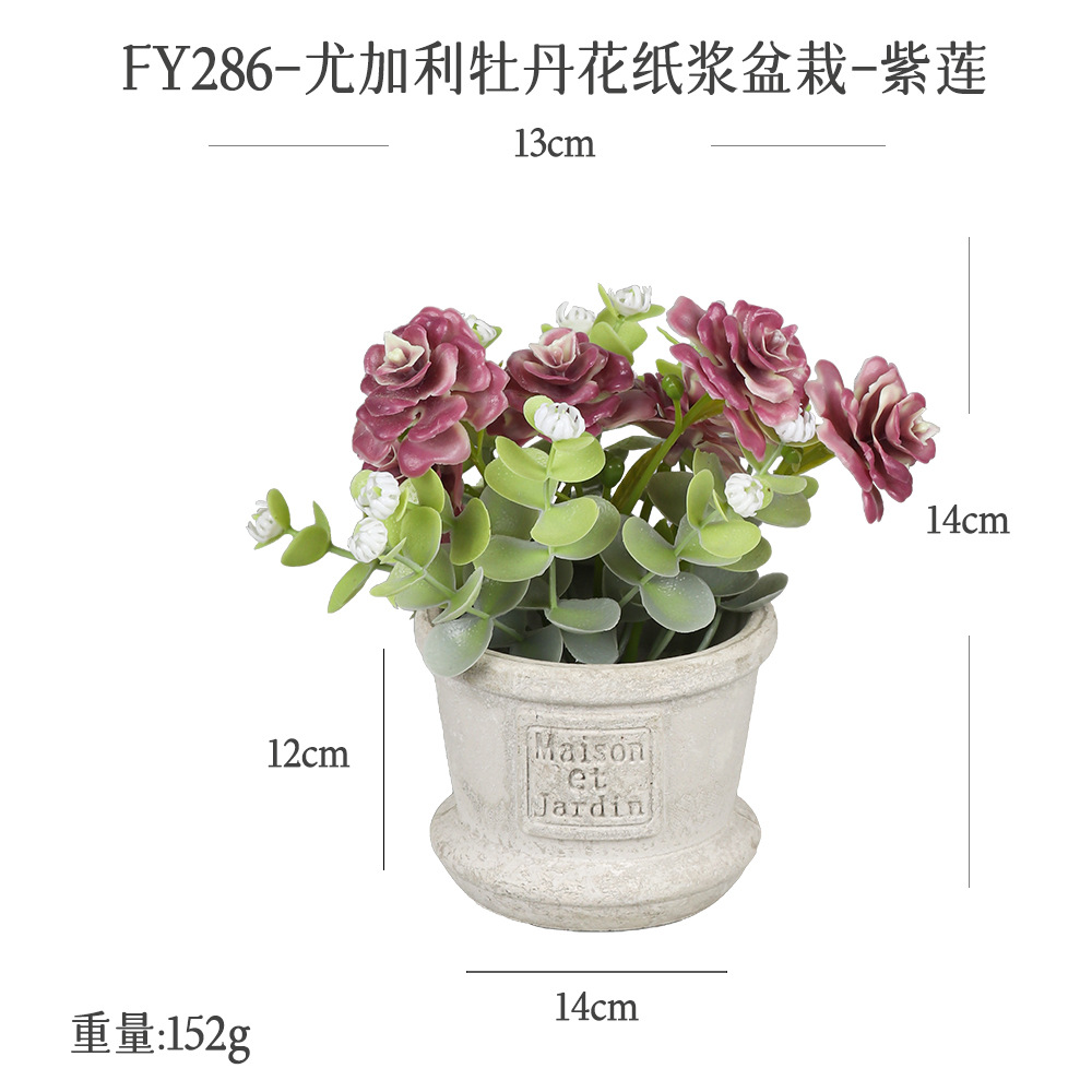 Más de 100 conjuntos de bonsáis artificiales de flores de plástico, plantas en maceta de pulpa de papel retro de gran venta transfronteriza, adornos de flores artificiales, macetas de flores falsas.