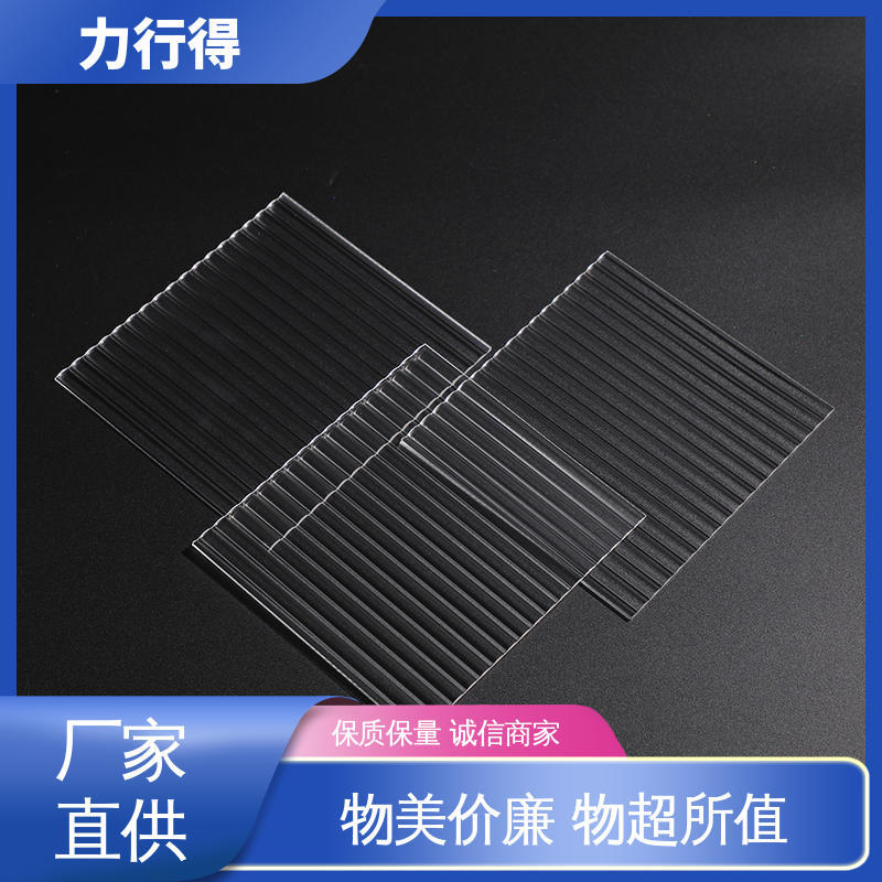 力行得 茶色亚克力板 支持定 制加工 优质供应 使用寿命长 防静电