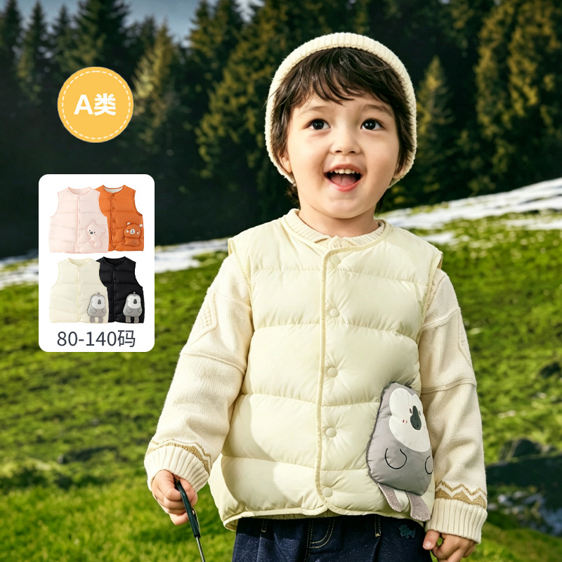 【Same as in the mall】Baby down vest for boys and girls, 2026 autumn and winter model, children's inner lining vest