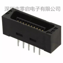 广濑/HRS FX2B-20P-1.27DSA 20Pin 1.27mm 并口连接器 进口全新