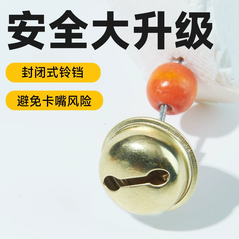 Чёрная кость кальмара: финиковая тигровая кожа, пион, попугай, моляр, интерактивные принадлежности, корм для птиц, закуски, подвешенные шампуры, жевательные игрушки