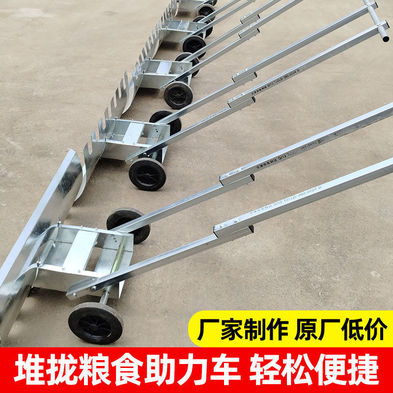 多功能推铲推玉米推小麦粮食麦子推雪加厚带轮手推铲专清雪专用