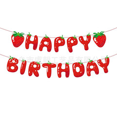 New INS Fruit Theme Strawberry Birthday Flag Festival Banner Party Decoration Supplies Scene Layout Latte Art