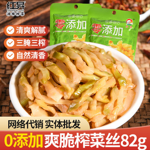 �t�N����ե��82g �p�}0���Ӵ�ˬե�˽z���С���b����̲����l