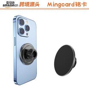 �羳���R�d㑿�C8C�����^֧�����17mm���^����܇�d����ͨ�����^
