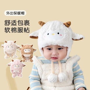 �¿�냺ñ�ӿɐۿ�ͨ��ů�Ӻ��ë�qϵ��ñ��ͯŮͯ�ﶬ���ñ