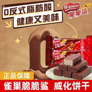 ����������ɿ���ζ�A������e������ʳ�k���ҽ�����e��ʳ