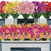 �������_�m��������m�Gֲ���ԑ�������ٻ���c�껨�҃Ȕ[���b�