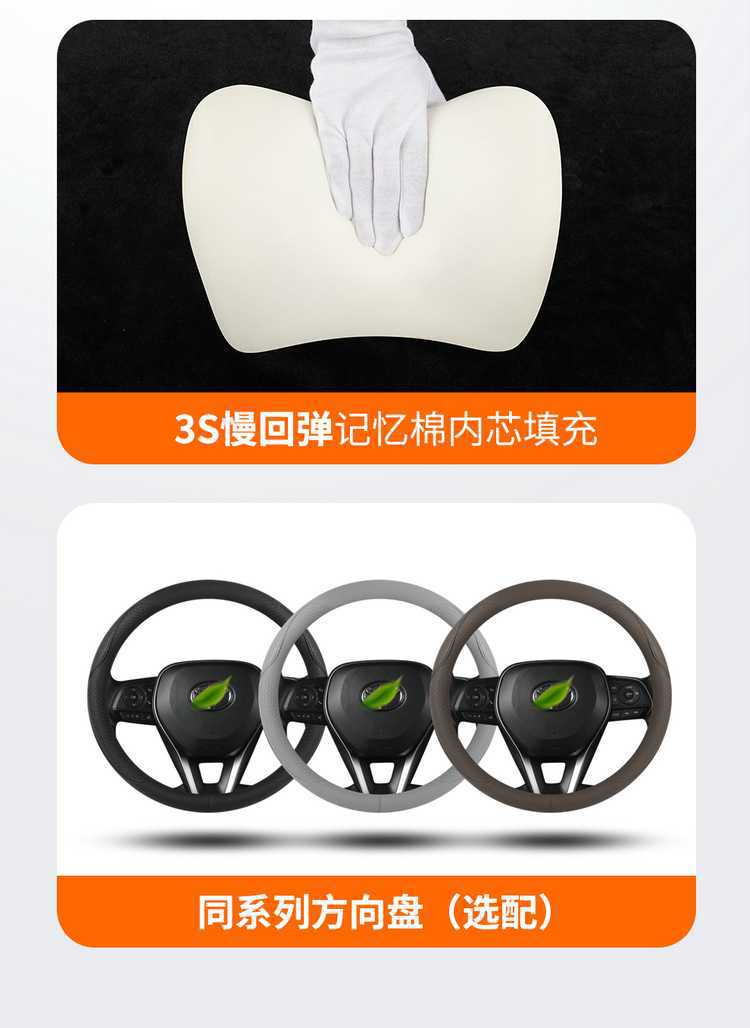 Toyota RAV4 special seat covers, full coverage for 20-25 models, car seat cushions, universal leather seat covers for all seasons