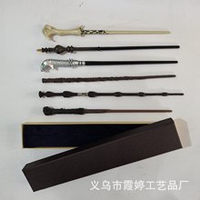 ��������ħ�ȹ�������ħ��������ħ���f�}��������߅cospiay ����