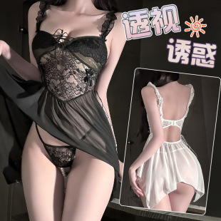 Sexy Lingerie with Lace Camisole, Beaded Open-Crotch Uniform, Alluring No-Take-Off Pajamas Qqny Set