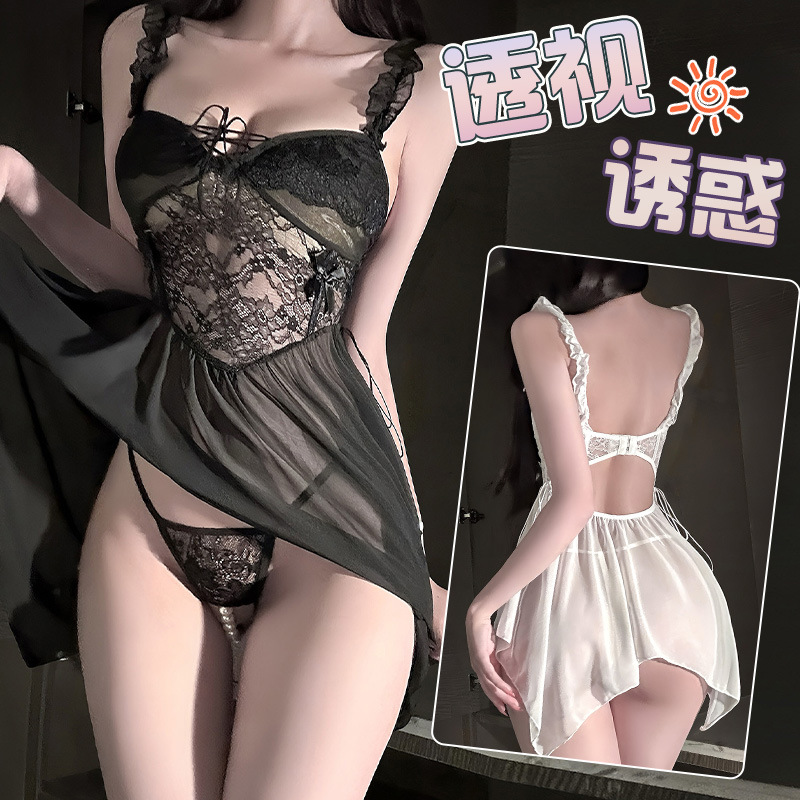 Jinxiang 섹시한 속옷, 섹시한 서스펜더 레이스 잠옷, 구슬 장식 가랑이 유니폼, 유혹, 탈착식 잠옷, qqny 세트