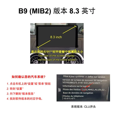 Simsiz CarPlay və Android Auto A3/S3/A4L/A5/Q2L/Q5L/Q7 Audi - 8inch-screens