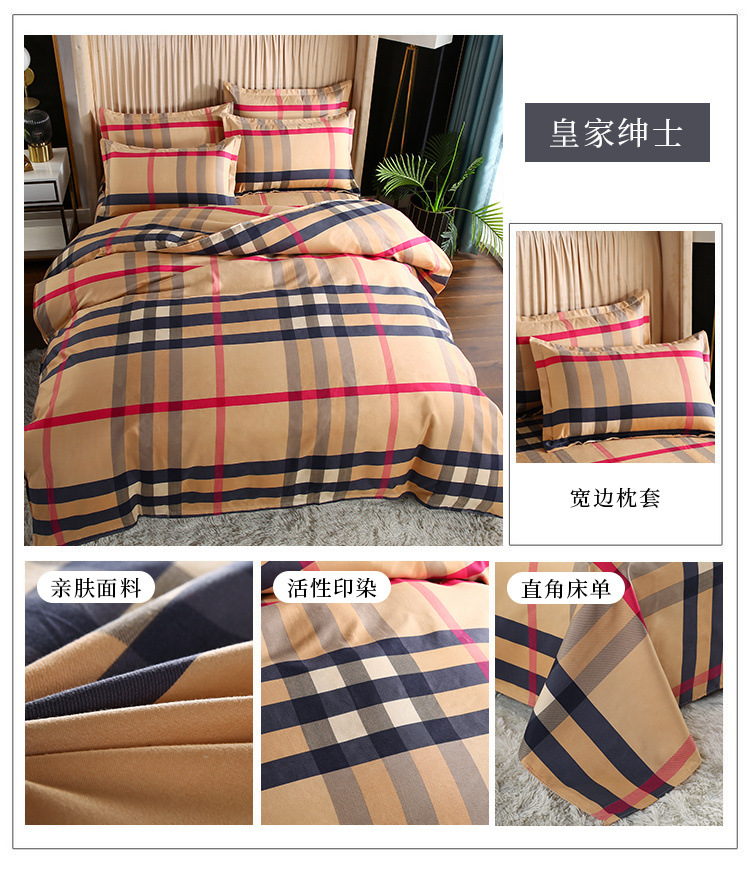 1d3b378d-c02f-4638-b9ae-eeec7f5a25a6.jpe