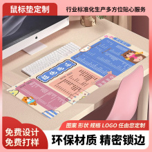 ��ˉ|�V��YƷ��̖��ˉ|���|�k���W��logo���M�OӋ��ˉ|�OӋ