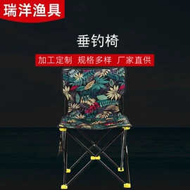 其他垂钓用品;其他园林工具;抄网