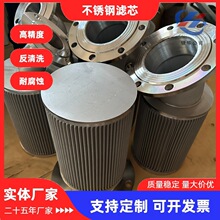 ����304316���ͷ��m�ӿڲ��P��ۯB�Vо3-300΢���^�V���V����