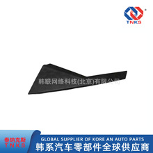 83830-2F200/83840-2F200 //�������ΰ�
